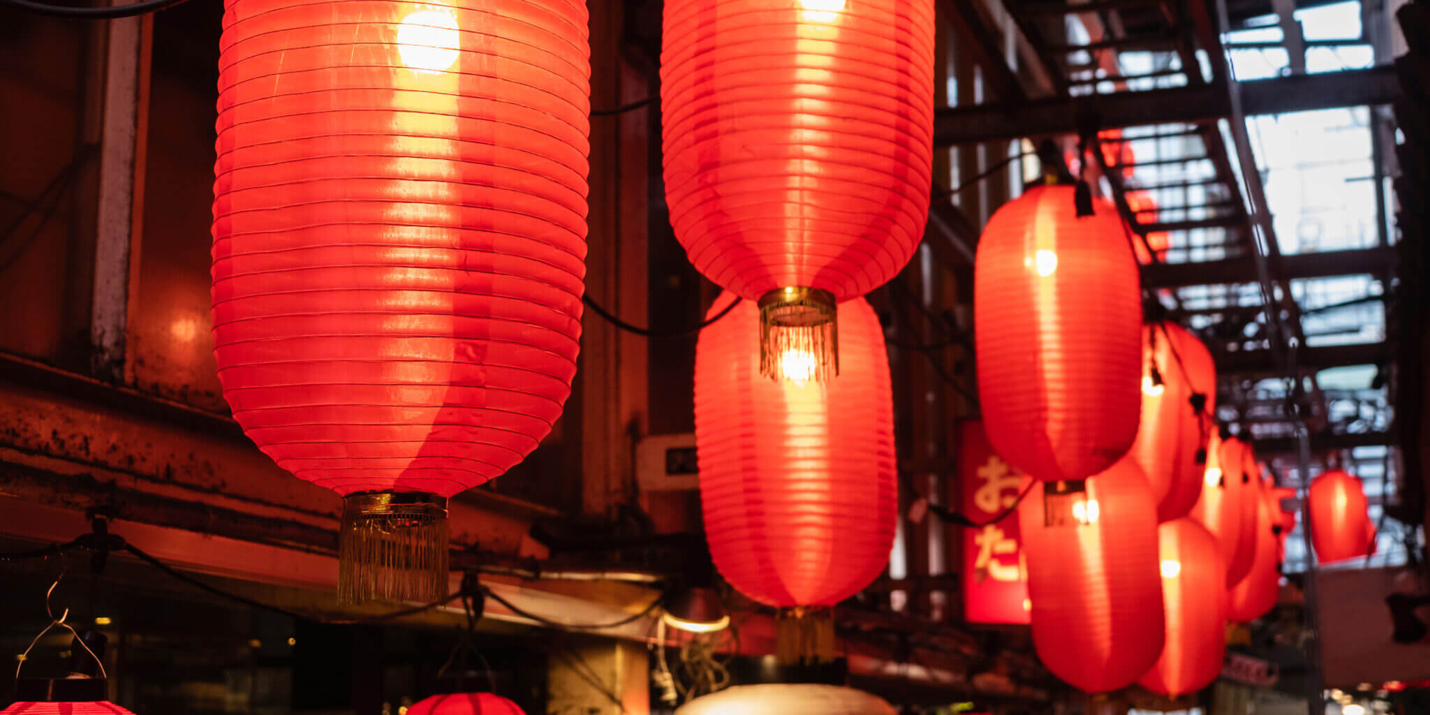 Lantern Lighting Japanese Festival Paper Lantern Red Light Decor