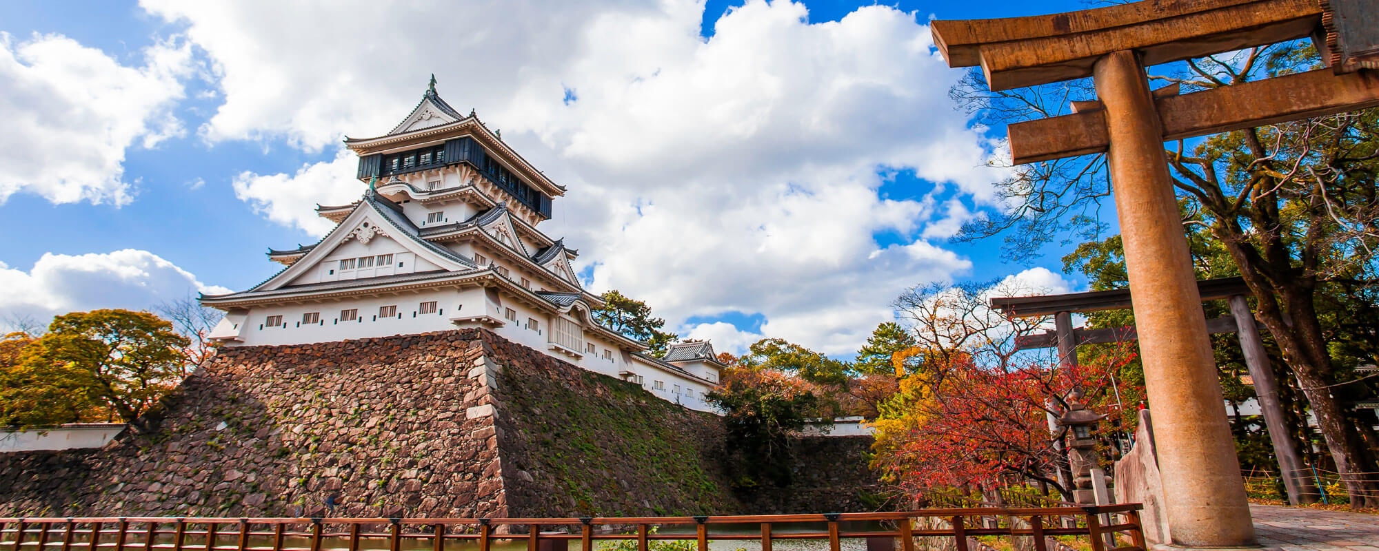 Kokura Castle Was Built By Hosokawa Tadaoki In 1602; Historical