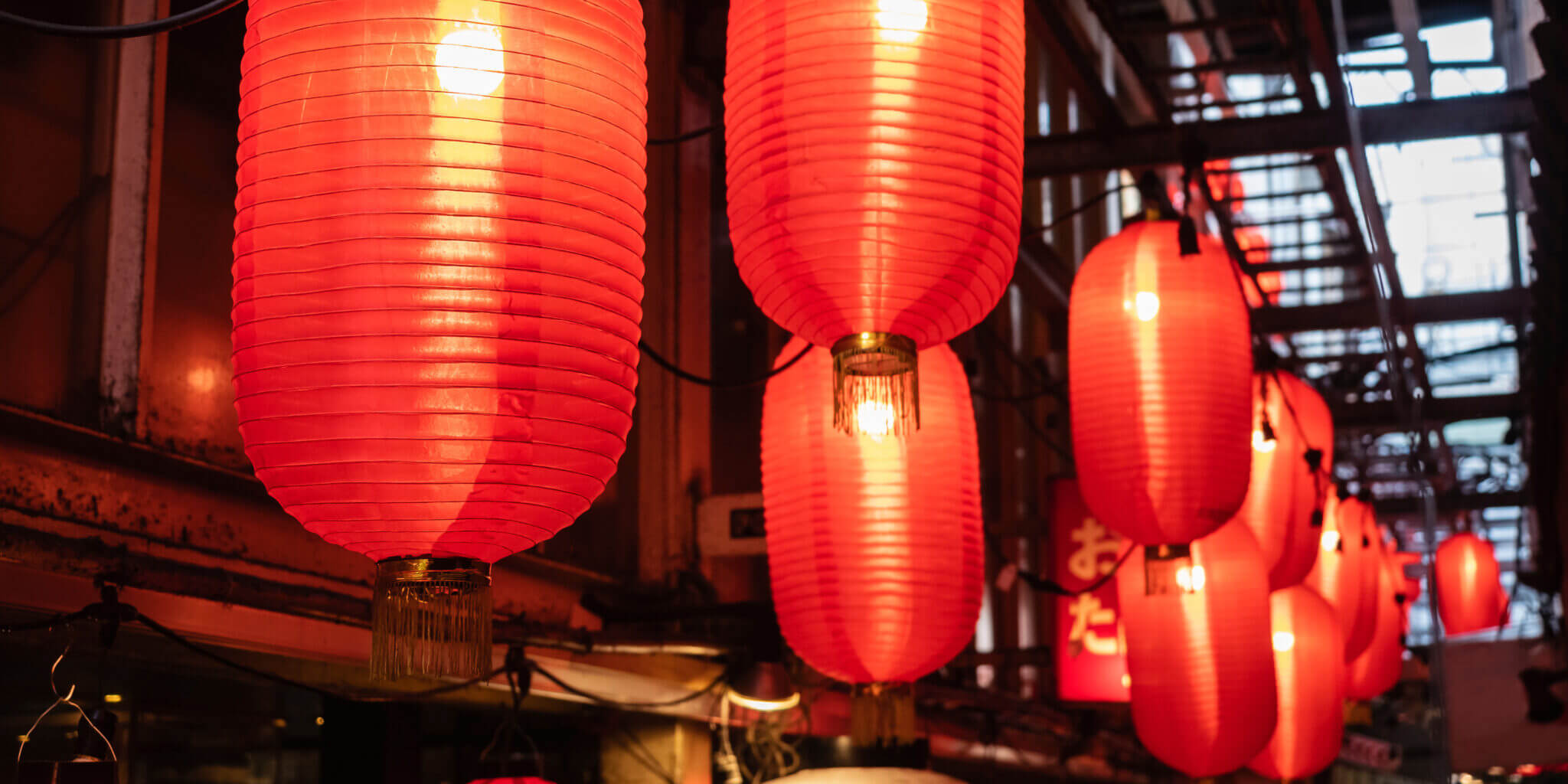 Lantern Lighting Japanese Festival Paper Lantern Red Light Decor